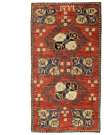 YASTIC HANDKNOTTED RUG, J57012